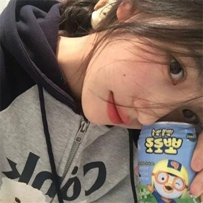 美满结局