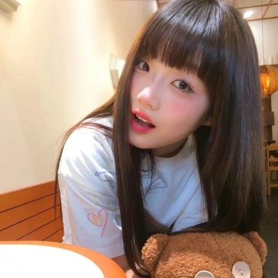 站稳了